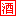 郑州市粥之源餐饮服务有限公司(粥之源)-火爆好酒招商网【9998.TV】